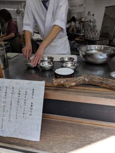 吉野本葛　くずきり