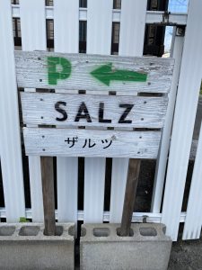 SALZ