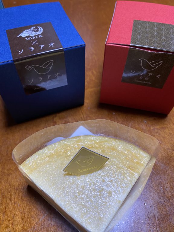 ソラアオ チーズケーキ