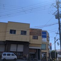 前田木材㈱ 枚方市